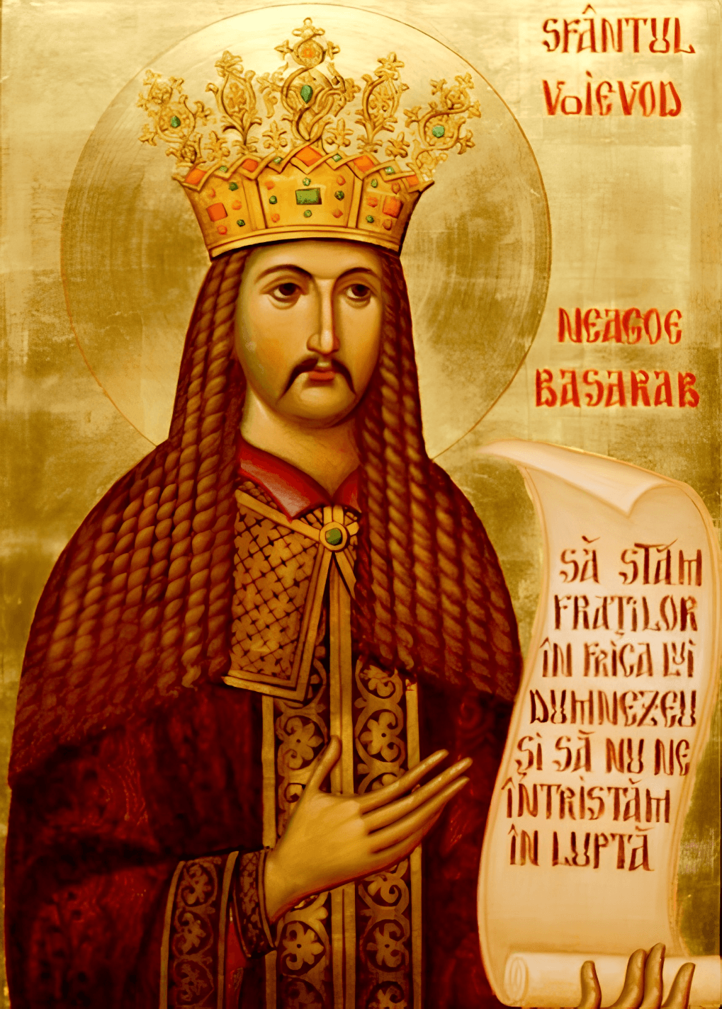 Saint Neagoe Basarab